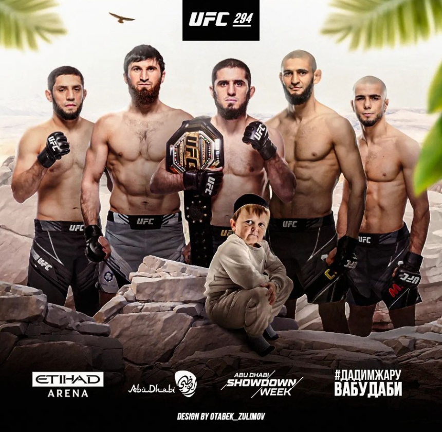 UFC 294