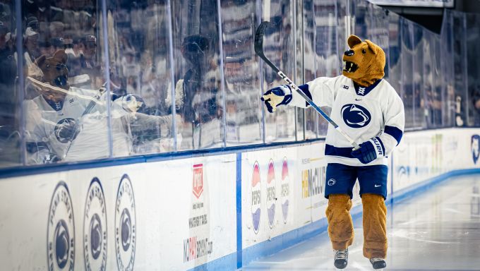 Photo of the Nittany Lion