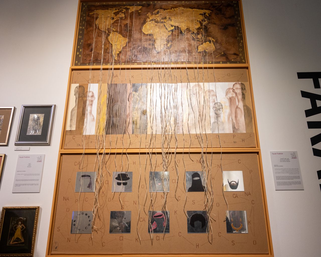 Art displayed as part of the Women's Memory of Migration Exhibition in Istanbul