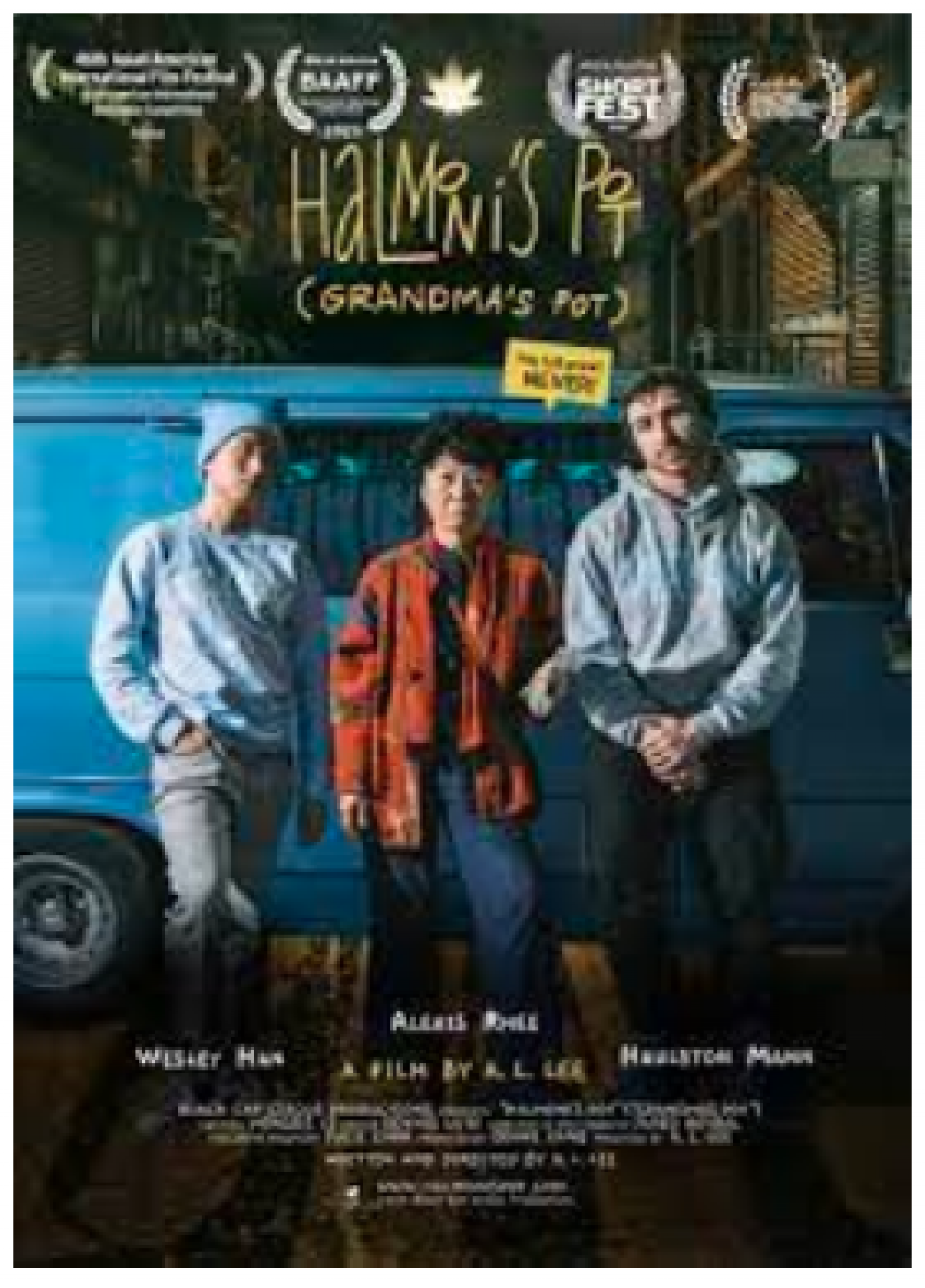 "Halmoni's Pot" movie poster