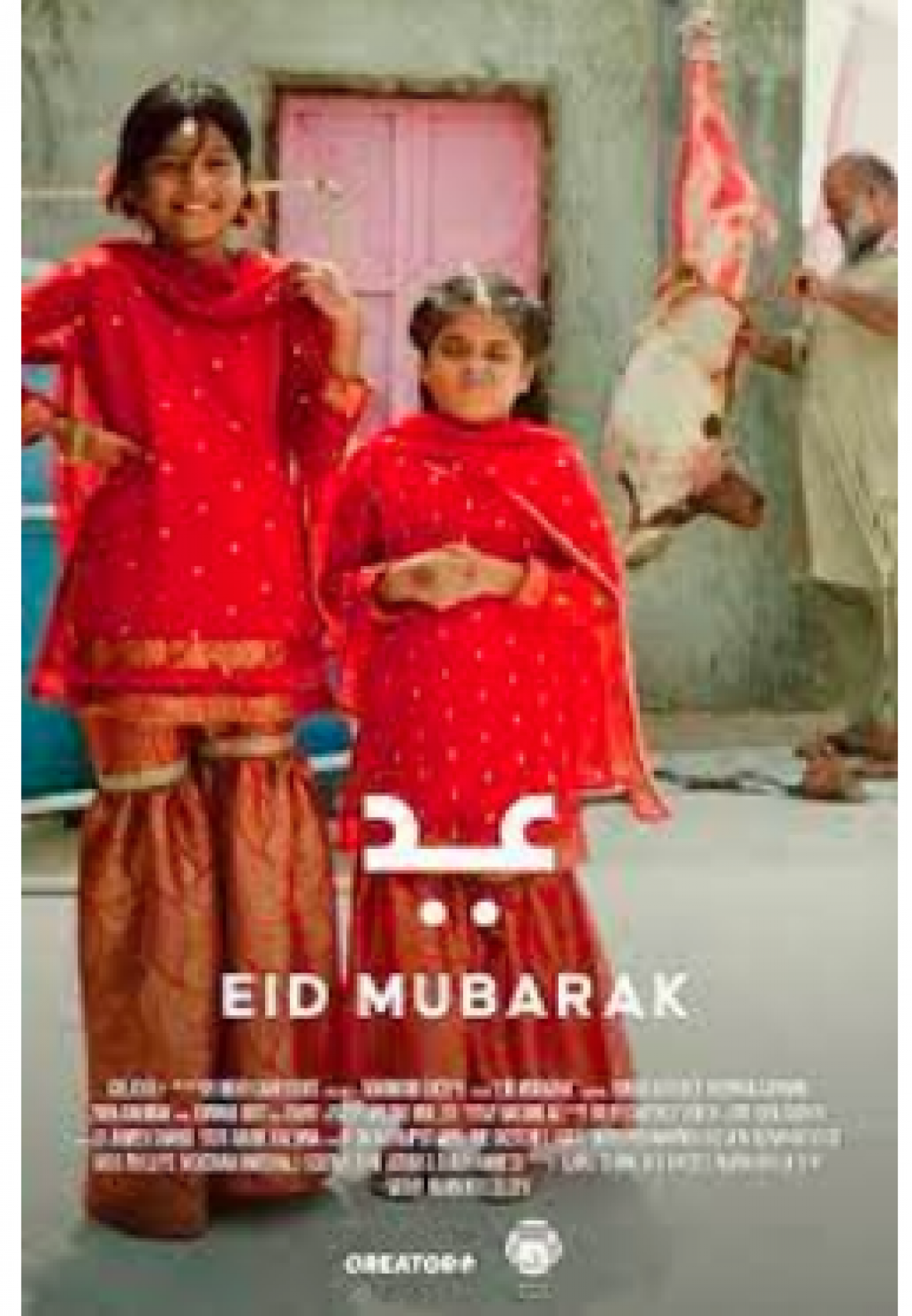 "Eid Mubarak" movie poster