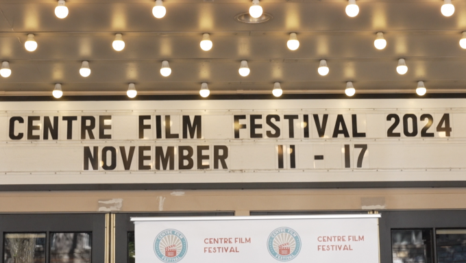 State Theatre marquee that displays dates of film festival