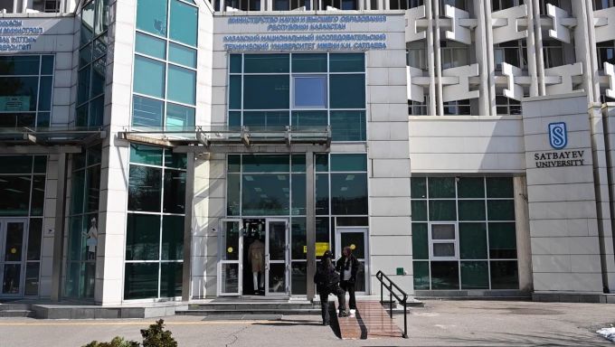 The outside of Satbayev University in Kazakhstan