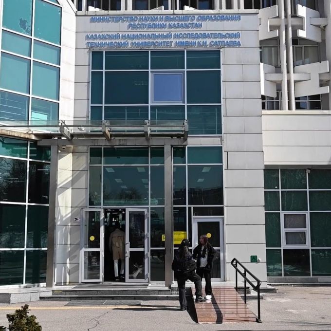 The outside of Satbayev University in Kazakhstan