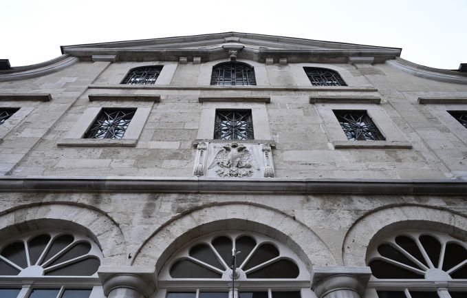 The facade of the Church of St. George