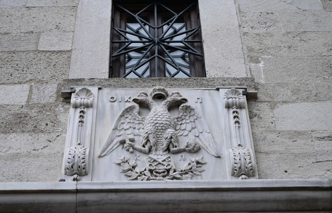 The facade of the Church of St. George (Photo by James Engel)