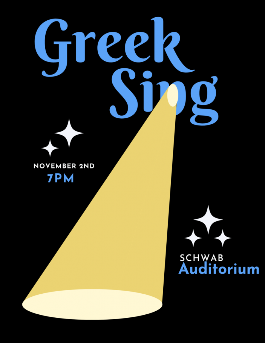 Greek Sing event poster